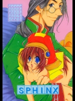 ehentai_282