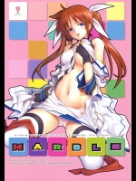TRI-MOON!『MARBLE -karakore 3-』。ヴィヴィオからなのはまで様々な美少女キャラクターをフルカラーイラスト集で！！【魔法少女リリカルなのは 同人誌・エロ漫画】