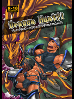[アタマヌルイMIX-eR]Dragon Hunt_!