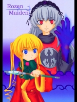 Rozen？Maiden          