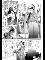父が再婚した義理の母はアメリカ人！！父が長期出張中で酒を買いに行けと言われたりパシリをさせられてたがどうやらオマ◯コも世話も必要なようですwww【蒟吉人 同人誌・エロ漫画】