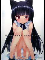 Nyan Nyan Black Cat          