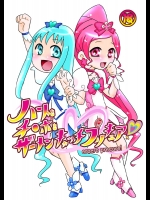 【フェラチオ】【ゴックン】エロ同人誌