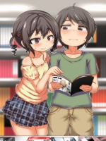 [彩RIP] 露出大好き○学生は野外えっちでイきまくり！