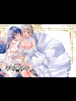 Cherrypie Sensation(ラブライブ!)