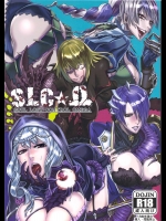 (C82) [UNDER CONTROL (zunta)] SLC★Ω (ソウルキャリバー)_3