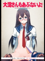 く10542-22