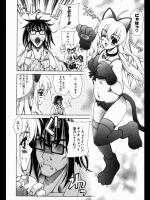 [Lapis Lazuli] ネコミミモード