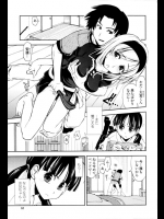 好きだと言ってくれたお兄ちゃんは隣の部屋で彼女とヤリまくってるwwその様子を想像しながらオナってたら妹の名前を叫んでたwww【上乃龍也 同人誌・エロ漫画】