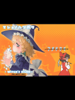 マジョノハリガタ
