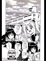 [真空間]B-2