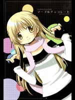 (C75) (同人誌) [apricot+] マーブルチョコレート (よろず)