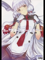 [LilyLilyRose] レフトオーバー (艦隊これくしょん -艦これ-)
