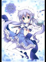 [無人少女]Coco Chino2(ご注文はうさぎですか？)