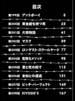 444