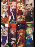 [virus] Lefthanded Wolf