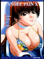 ANGEL PAIN 10          