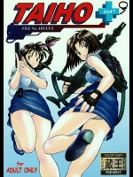 同人誌007