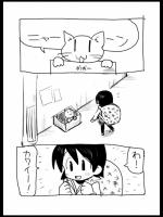 @メガミックス