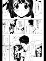 [うげっぱ] Idol Time