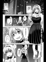 一日一抜_7