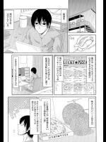 サムネでいっぱい_22