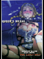 [まきくす]QUEEN'S BREAK