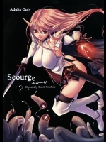 [アレム画館] Scourge (オリジナル)