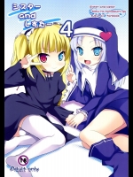 [うぃんどと～ん] シスターandしすたー4 (僕は友達が少ない)_2