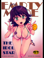 [スタジオリテイク]EMPTY MODE -THE IDOL STAR-