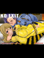 NO EXIT.