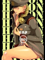 [C.N.P]HAMON(機動戦士ガンダム)
