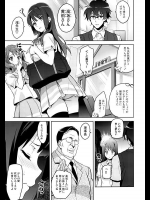 響け！ユーフォニアム長編エロ漫画[62枚]