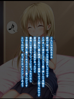 彼女にいろんな服を着てもらってコスプレSEX 2