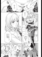 城こもり_2