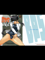 [MGW]BPS参式