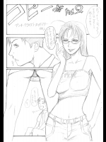 [A・P・O]コピー本 Vol. 2