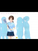 [不可不可] わたしたちの新田さん (アイドルマスターシンデレラガールズ)