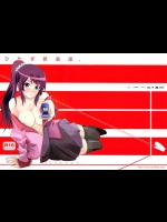 暦お兄ちゃんはもう大人だから戦場ヶ原さんの豊満な裸体を見たらいやらしい気持ちになってしまうんだが童貞であることに変わりないんだ。【化物語 同人誌・エロ漫画】