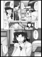 [LAZY CLUB] プレゼントの日