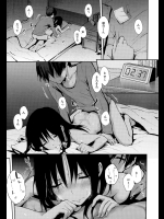 [なぱた]お留守番_4