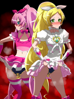 (同人CG集) [ダイニング] 敗北のプ○キュア～敵の女幹部に蹂躙される伝説の戦士～ (スイートプリキュア♪)