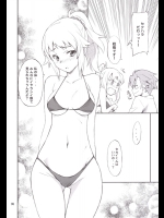 ガンダムビルドファイターズトライ　巨乳　女子校生