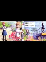 異能麻雀バトル4