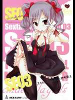[SEXTANT]S.E.03 (アイドルマスター シンデレラガールズ)