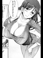 [はんぺら]ハプニングラブ_2