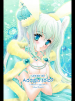 [現象工房]Adagio solo 9