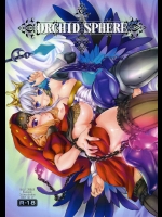 ORCHID SPHERE          