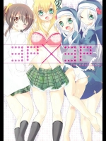 [スライム企画 (栗柚クリュー)] 3P×3P (僕は友達が少ない)