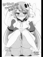 祝！神のみアニメ化決定!!記念本っっ          